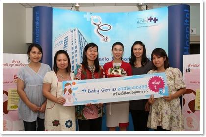 blogmedia-49682.jpg