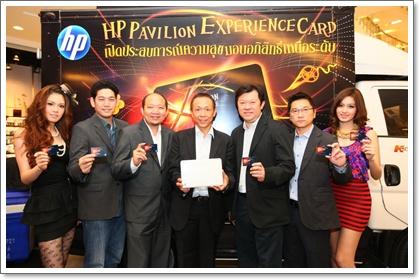 blogmedia-49688.JPG