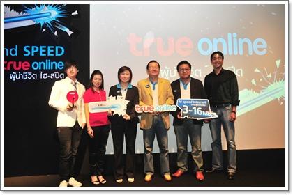 blogmedia-49690.jpg