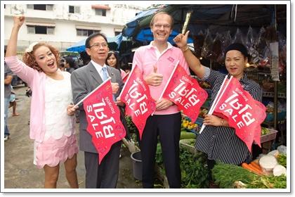 blogmedia-49691.JPG