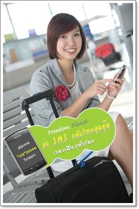 blogmedia-49694.jpg