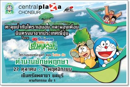 blogmedia-49700.jpg