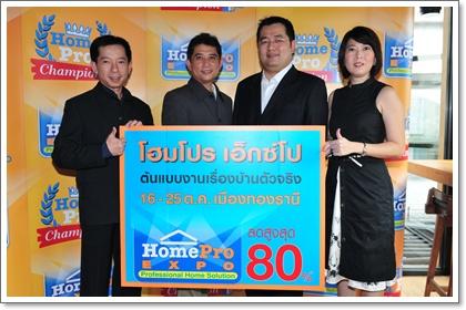 blogmedia-49701.jpg