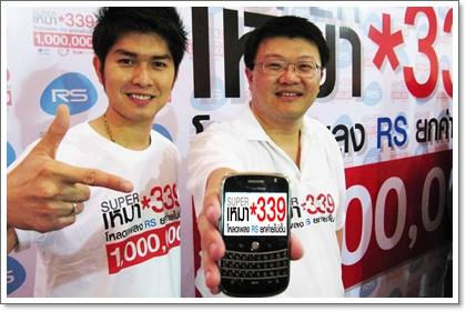 blogmedia-49703.jpg