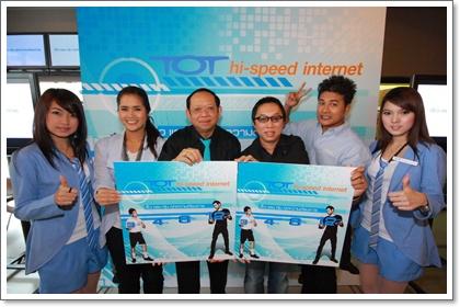 blogmedia-49704.jpg