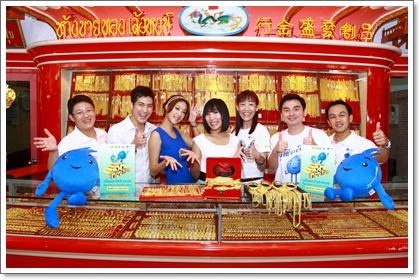 blogmedia-49711.jpg