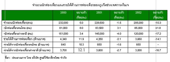 blogmedia-49719.jpg