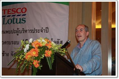 blogmedia-49727.JPG