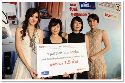 blogmedia-49729.jpg