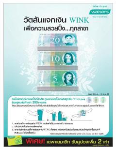 blogmedia-49731.jpg