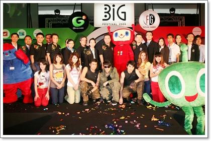 blogmedia-49734.JPG