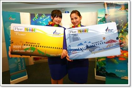 blogmedia-49738.JPG