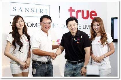 blogmedia-49739.JPG