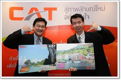 blogmedia-49741.JPG