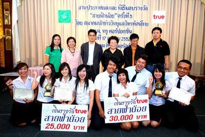 blogmedia-49742.jpg