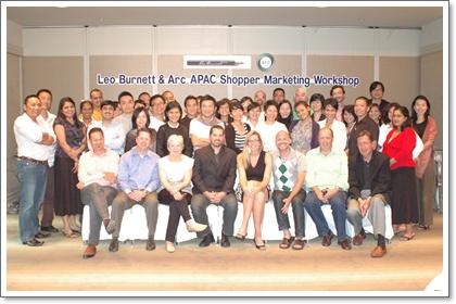blogmedia-49752.JPG