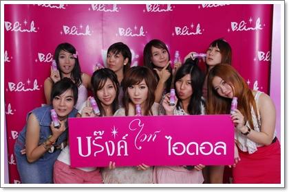 blogmedia-49760.jpg