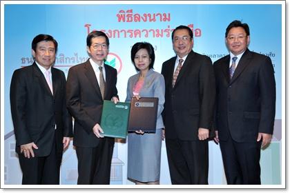 blogmedia-49770.jpg