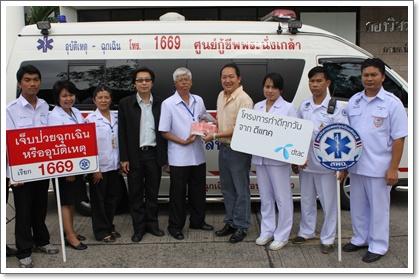 blogmedia-49795.JPG