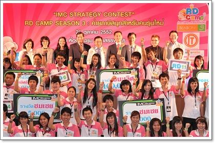 blogmedia-49802.jpg