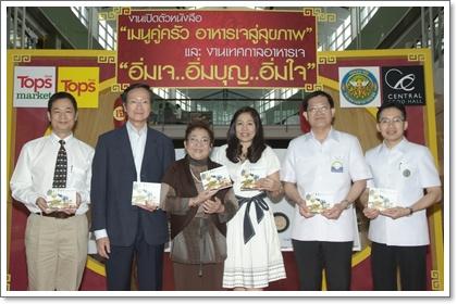 blogmedia-49805.jpg