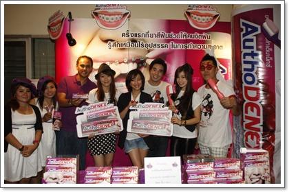blogmedia-49809.jpg