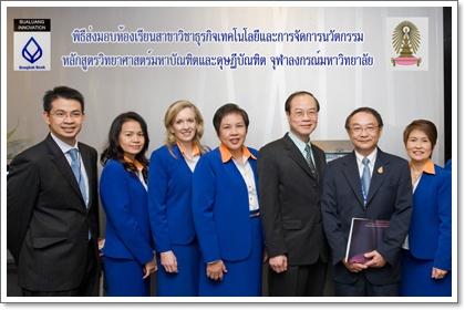 blogmedia-49811.jpg