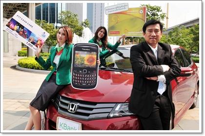 blogmedia-49817.jpg
