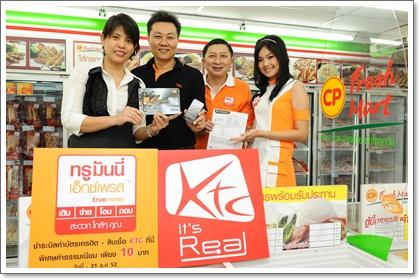 blogmedia-49822.jpg