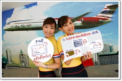 blogmedia-49836.jpg