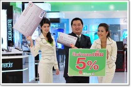 blogmedia-49850.jpg