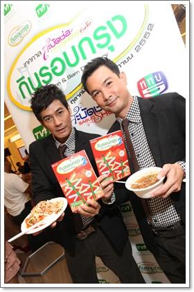blogmedia-49860.JPG