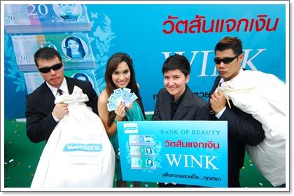 blogmedia-49861.jpg