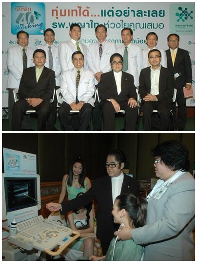 blogmedia-49864.jpg