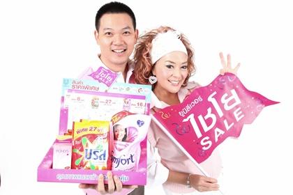 blogmedia-49867.jpg