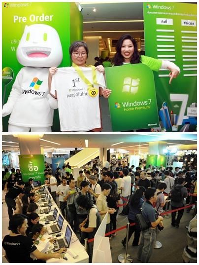 blogmedia-49869.jpg