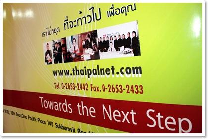 blogmedia-49873.jpg