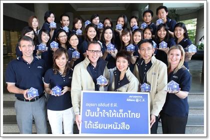 blogmedia-49885.JPG