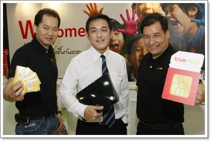 blogmedia-49894.JPG