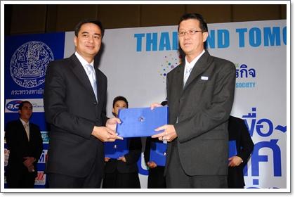 blogmedia-49899.jpg