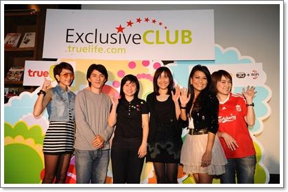 blogmedia-49910.JPG