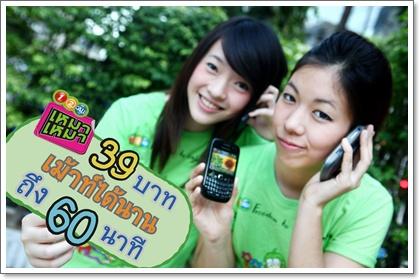 blogmedia-49920.jpg