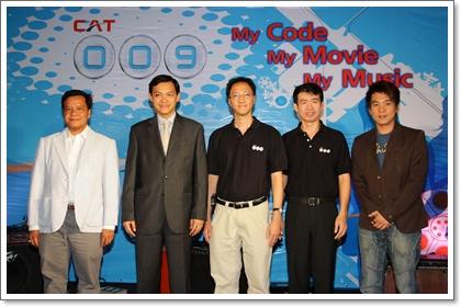blogmedia-49923.JPG