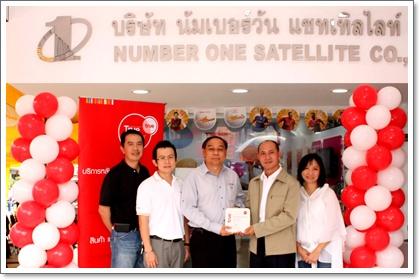 blogmedia-49929.jpg