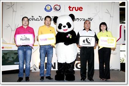 blogmedia-49930.jpg