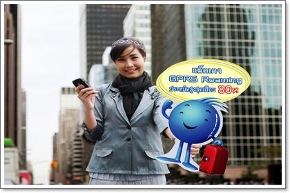 blogmedia-49947.jpg