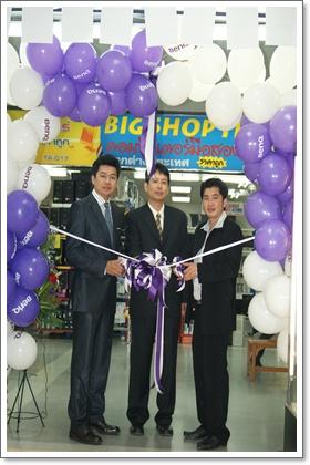 blogmedia-49948.jpg