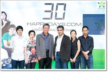 blogmedia-49963.jpg