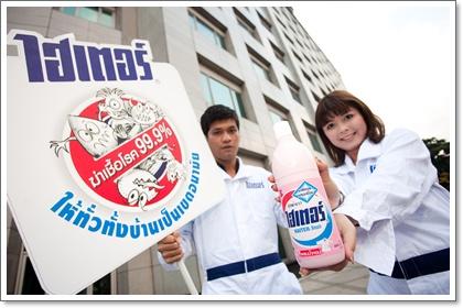 blogmedia-49971.jpg