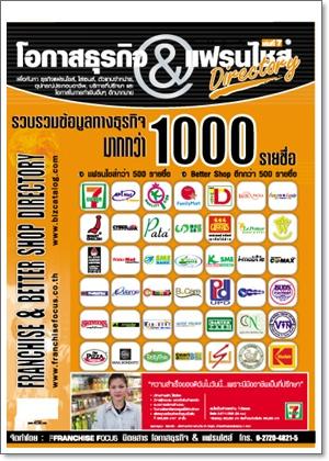 blogmedia-49994.jpg